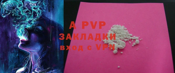 a pvp Белоозёрский